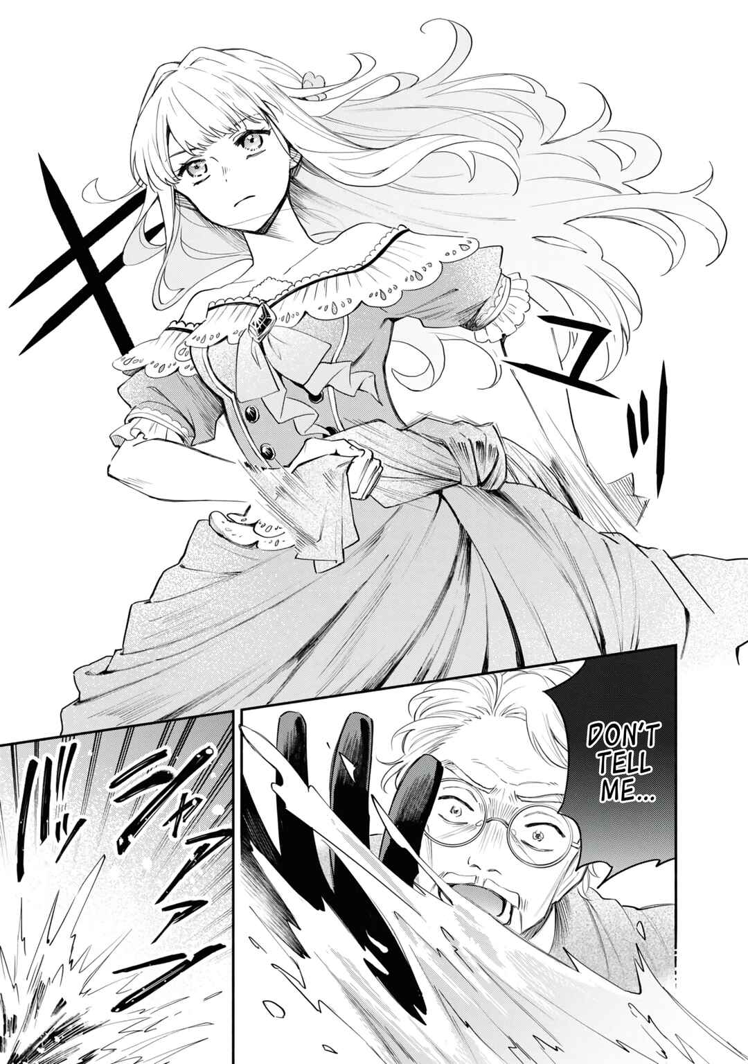 Akugyaku Seijo desu ga, Aisuru Danna-sama no Oyaku ni Tachitai desu. (To wa Ie, Kirawarete Iru no desu ga) Chapter 2 - Page 18