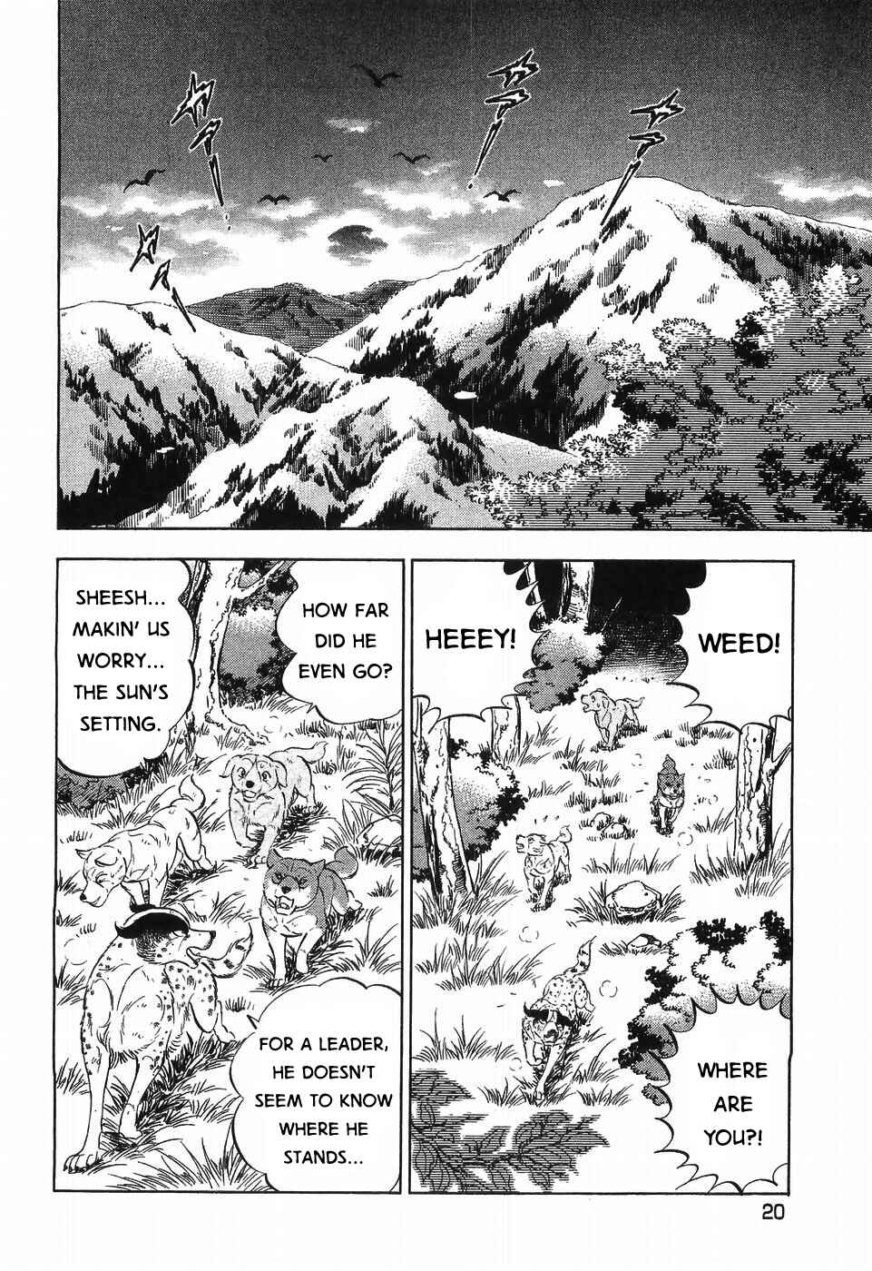 Ginga Densetsu Weed Chapter 300 - Page 21