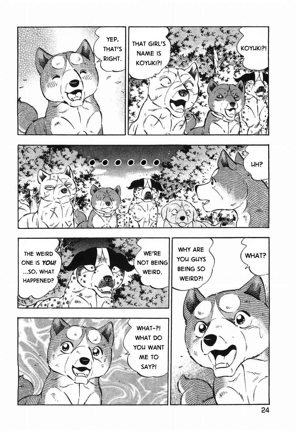 Ginga Densetsu Weed Chapter 300 - Page 25