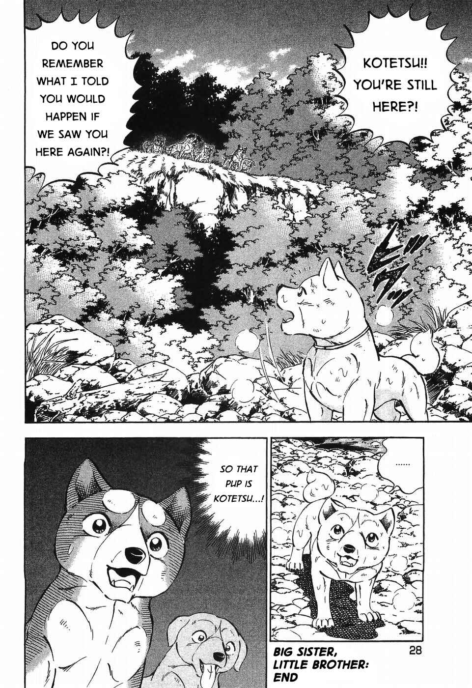 Ginga Densetsu Weed Chapter 300 - Page 29