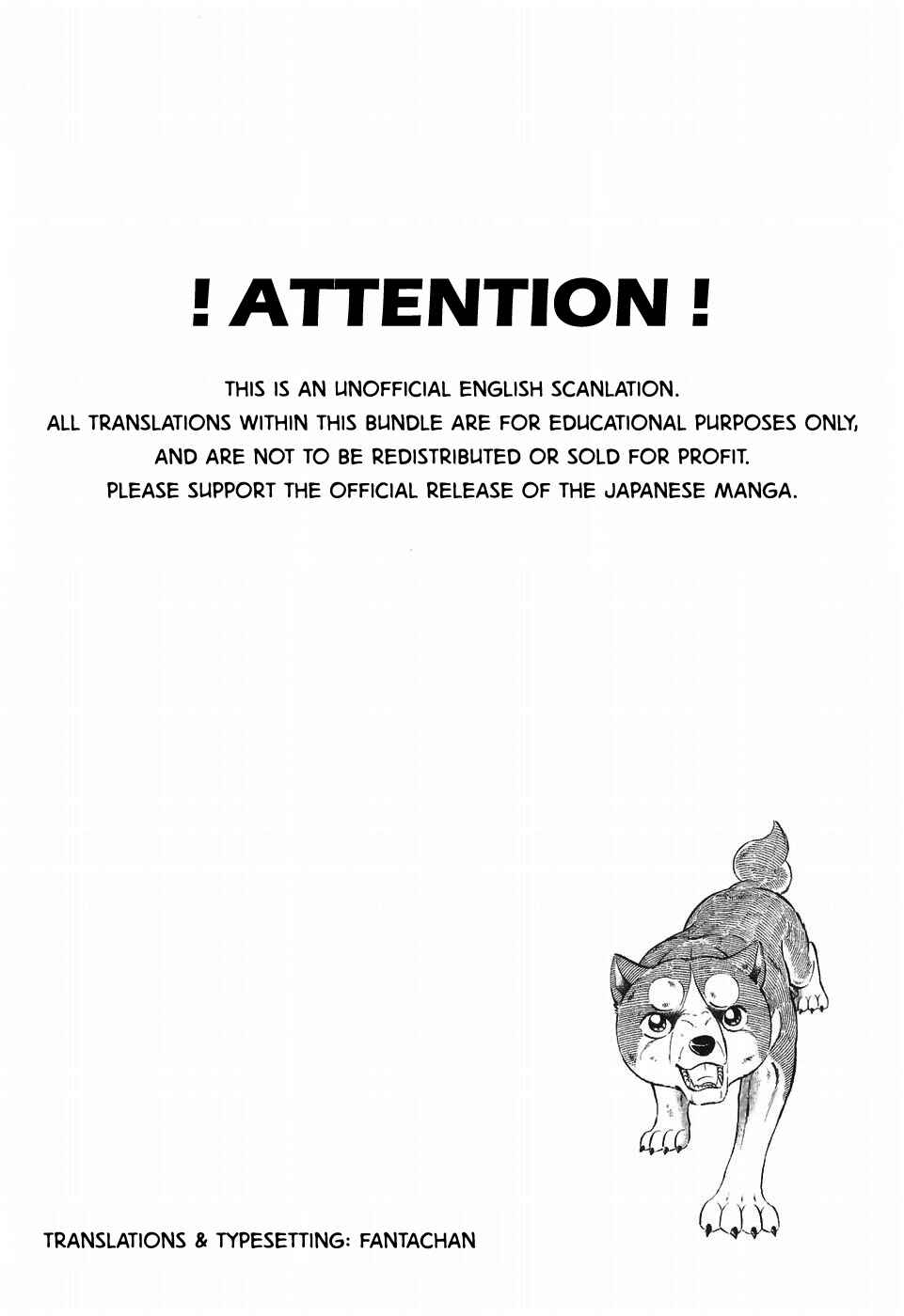 Ginga Densetsu Weed Chapter 300 - Page 9