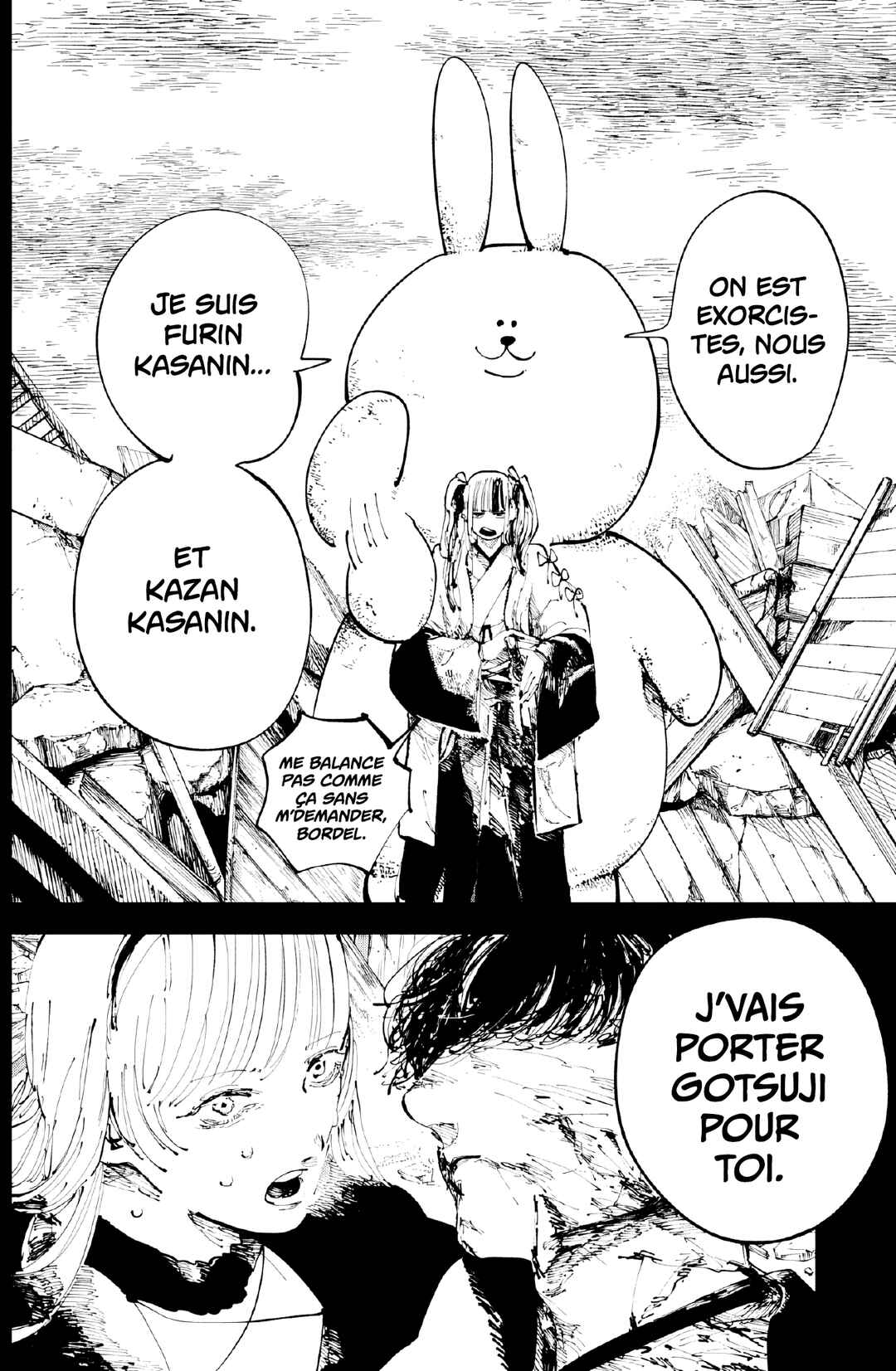 Nito no Joreishi Chapter 10 - Page 8