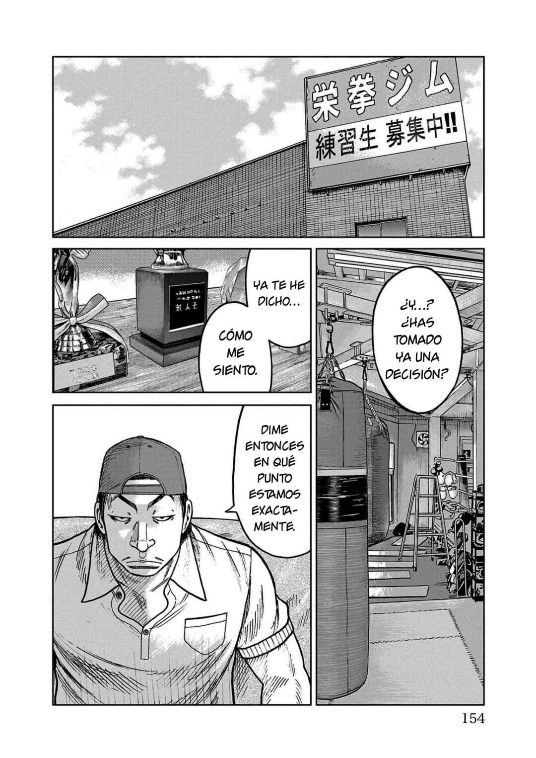 Worst Gaiden Mr. Zetton Chapter 35 - Page 10
