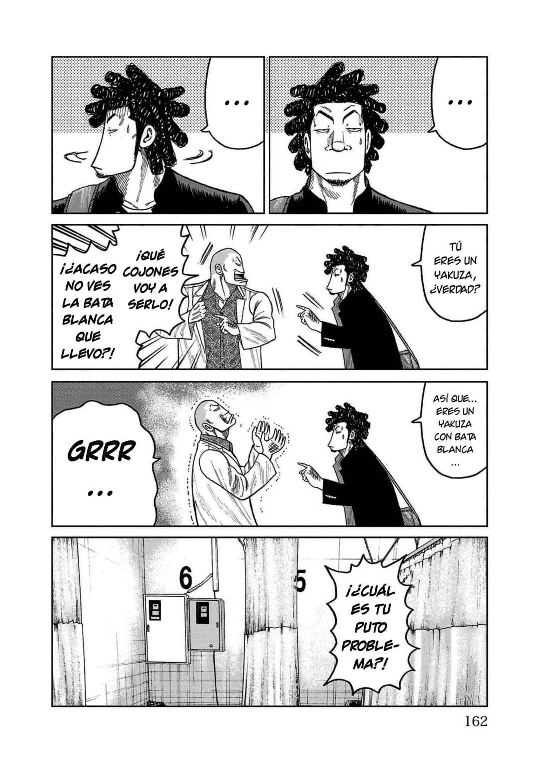 Worst Gaiden Mr. Zetton Chapter 35 - Page 18