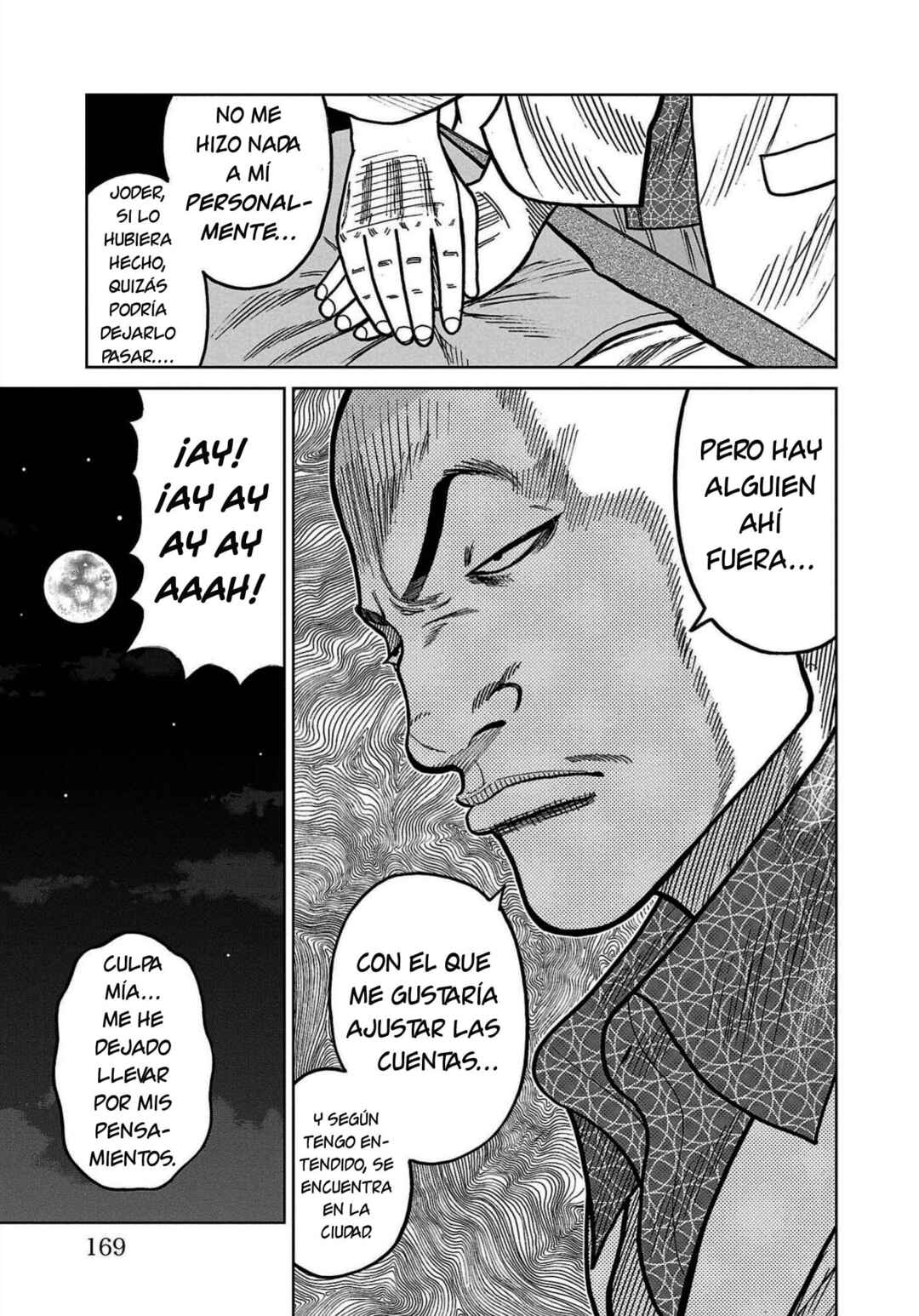 Worst Gaiden Mr. Zetton Chapter 35 - Page 25