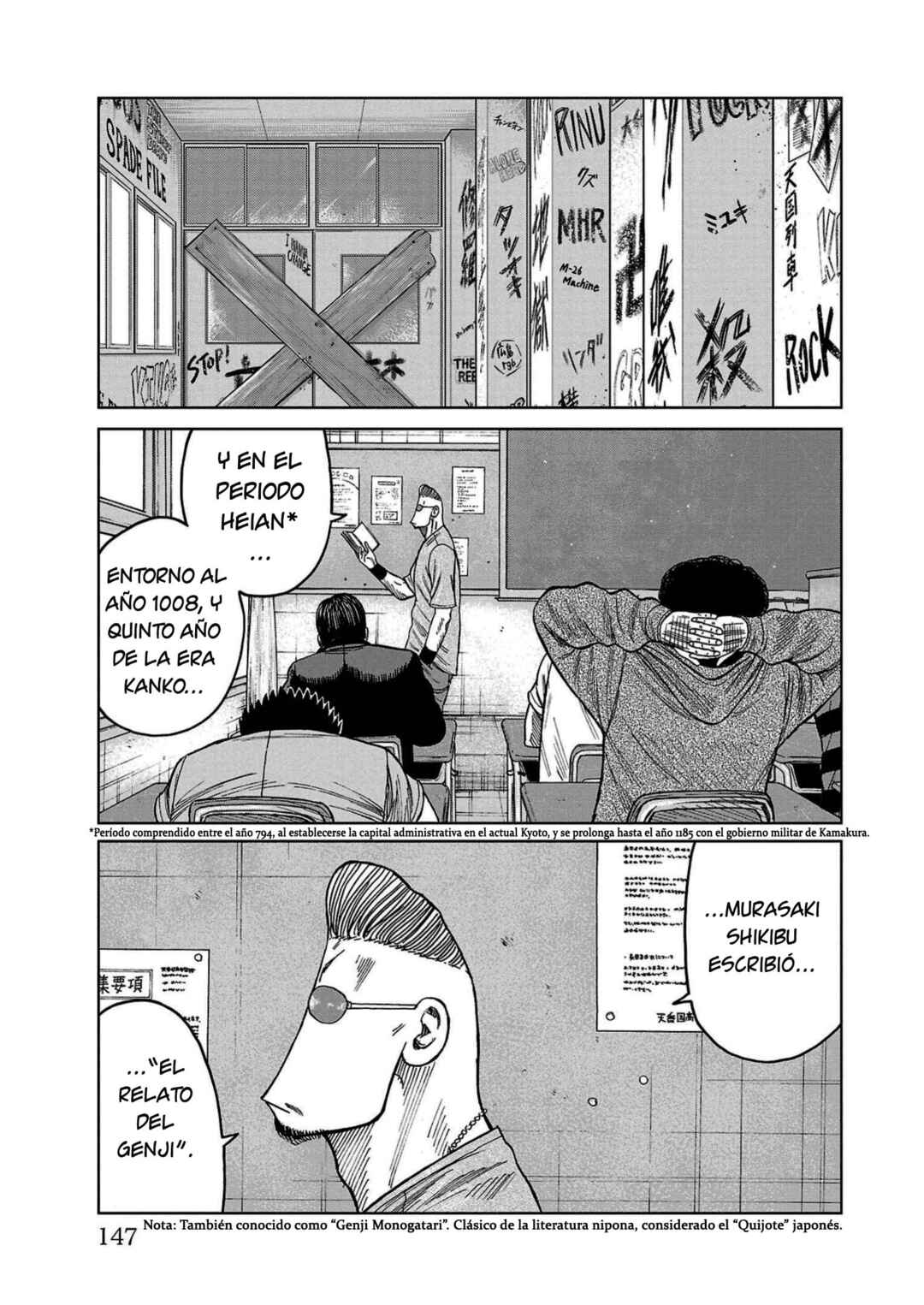 Worst Gaiden Mr. Zetton Chapter 35 - Page 3