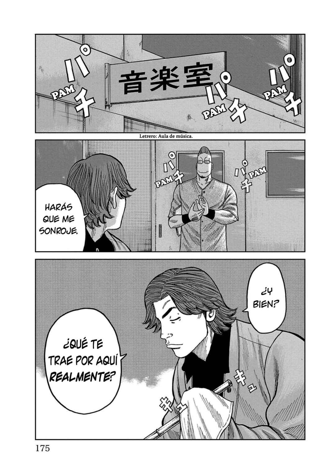 Worst Gaiden Mr. Zetton Chapter 35 - Page 31