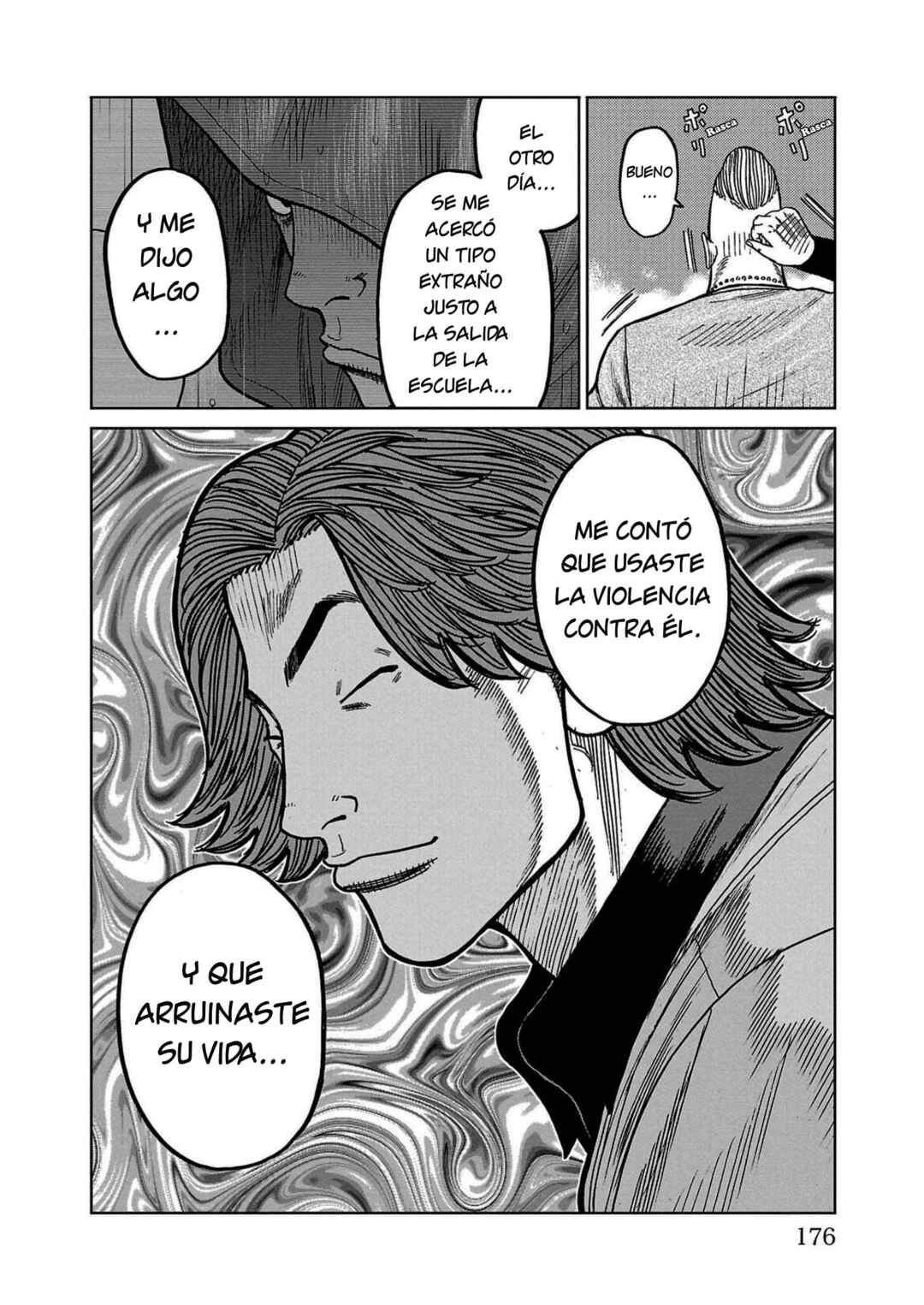 Worst Gaiden Mr. Zetton Chapter 35 - Page 32