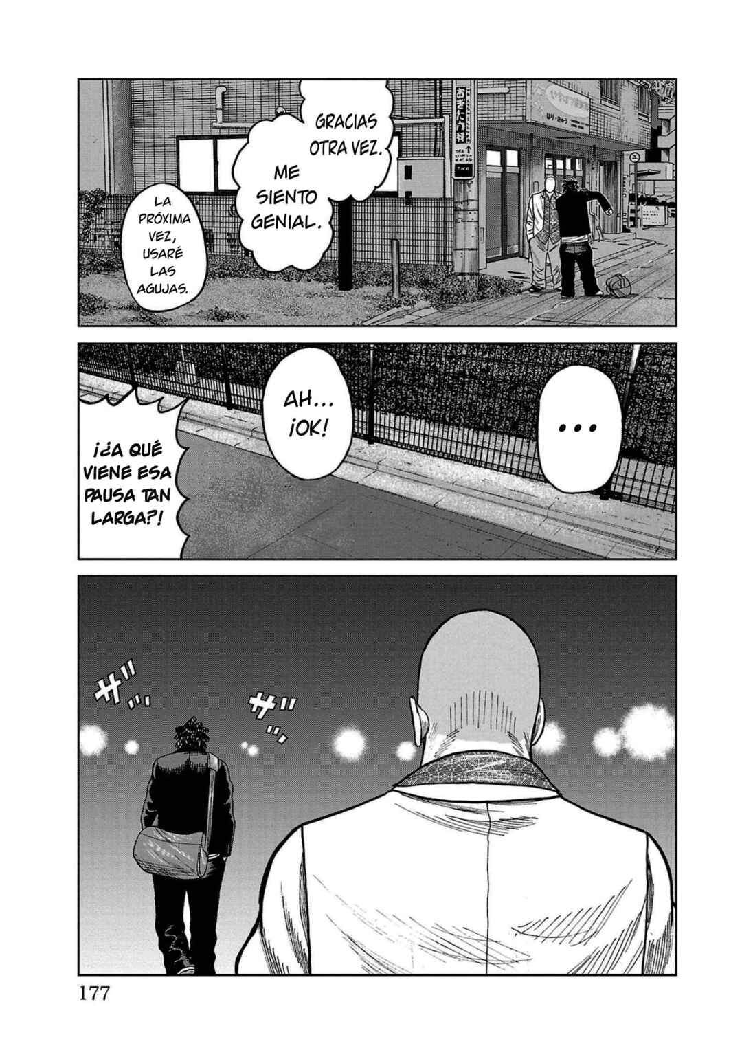 Worst Gaiden Mr. Zetton Chapter 35 - Page 33