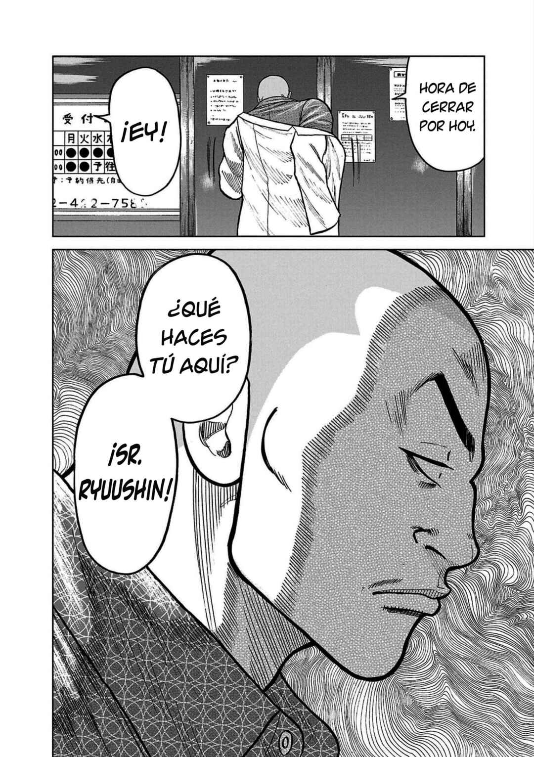 Worst Gaiden Mr. Zetton Chapter 35 - Page 34