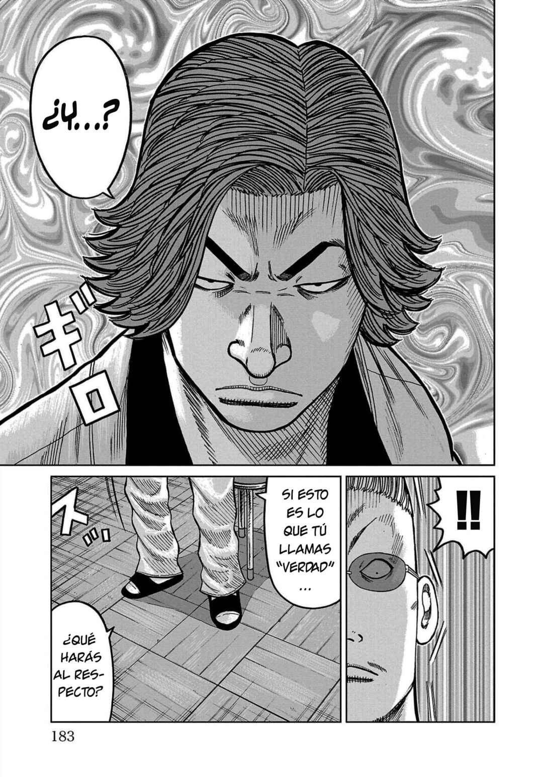 Worst Gaiden Mr. Zetton Chapter 35 - Page 39