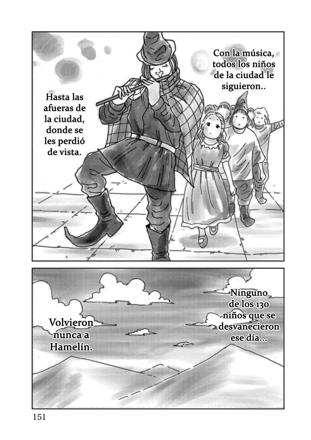 Worst Gaiden Mr. Zetton Chapter 35 - Page 7