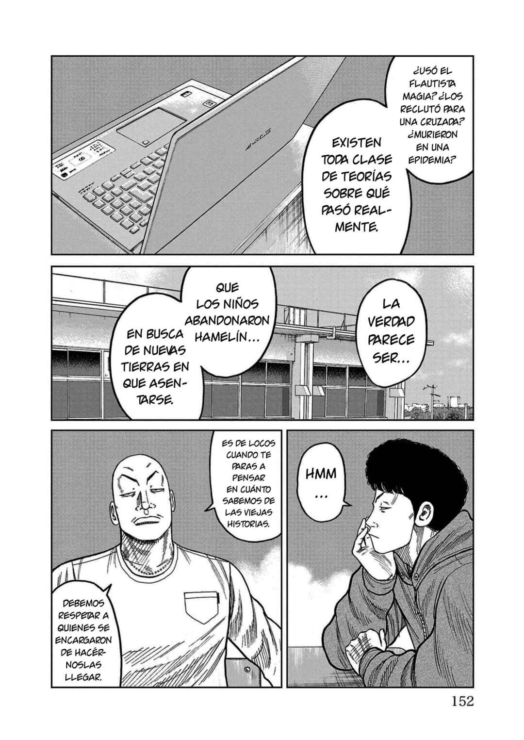 Worst Gaiden Mr. Zetton Chapter 35 - Page 8