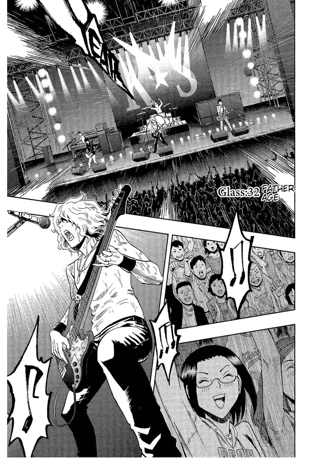 Bartender à Tokyo Chapter 32 - Page 1