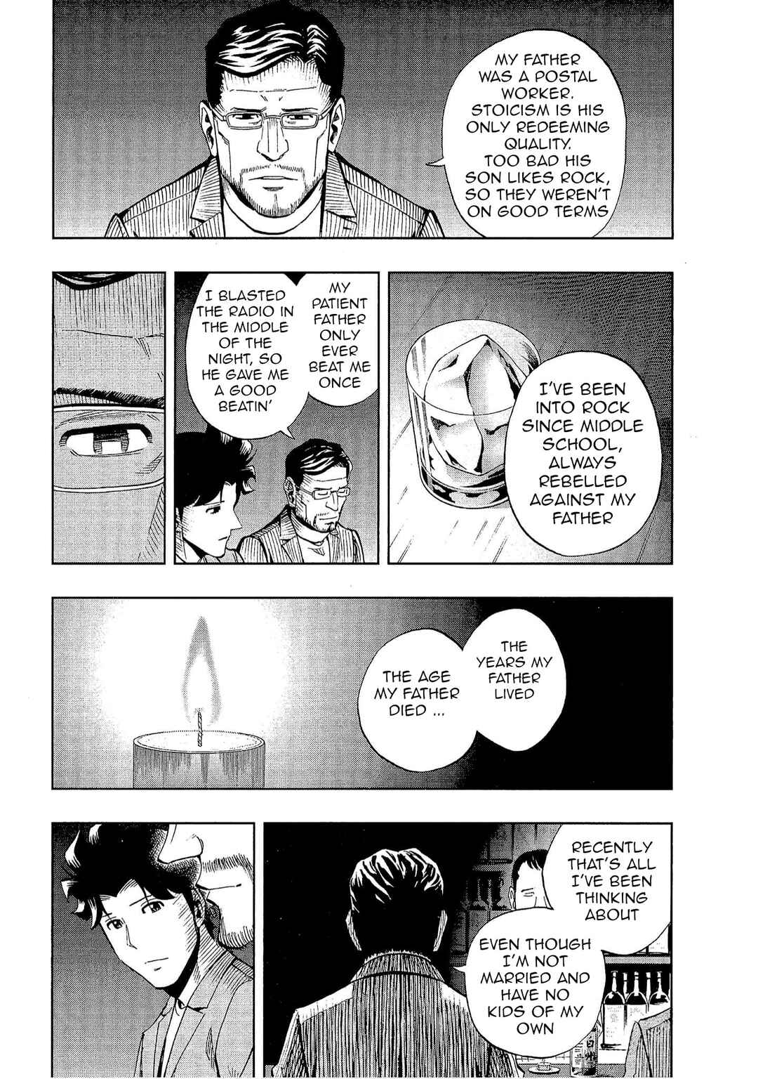 Bartender à Tokyo Chapter 32 - Page 12