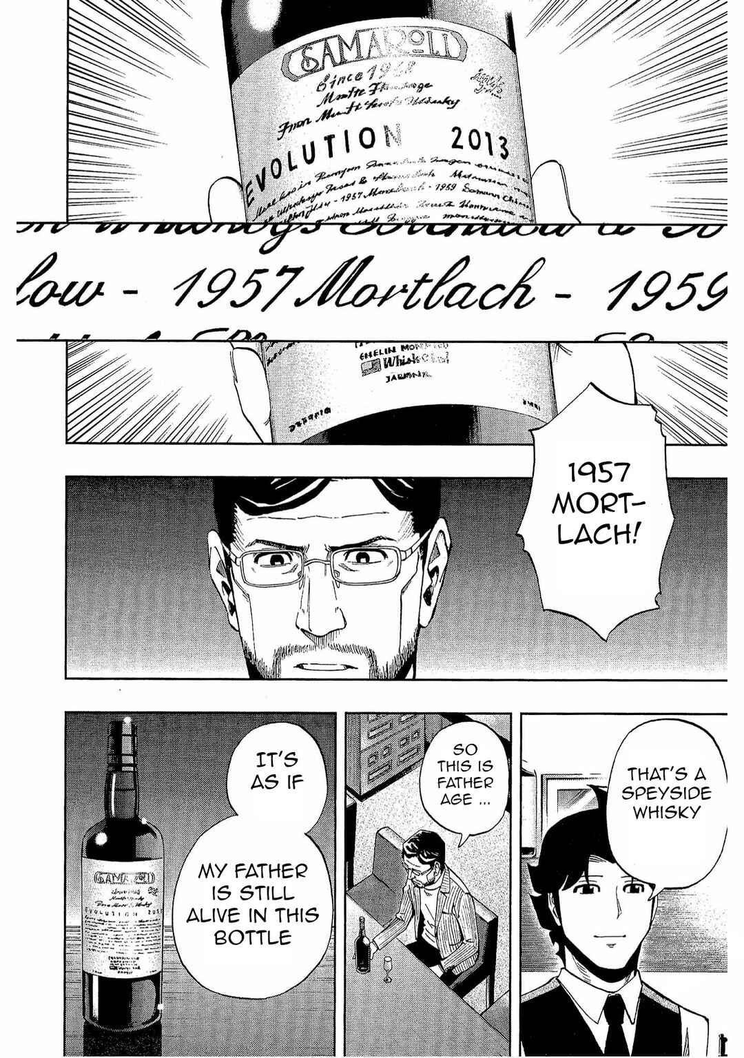 Bartender à Tokyo Chapter 32 - Page 20