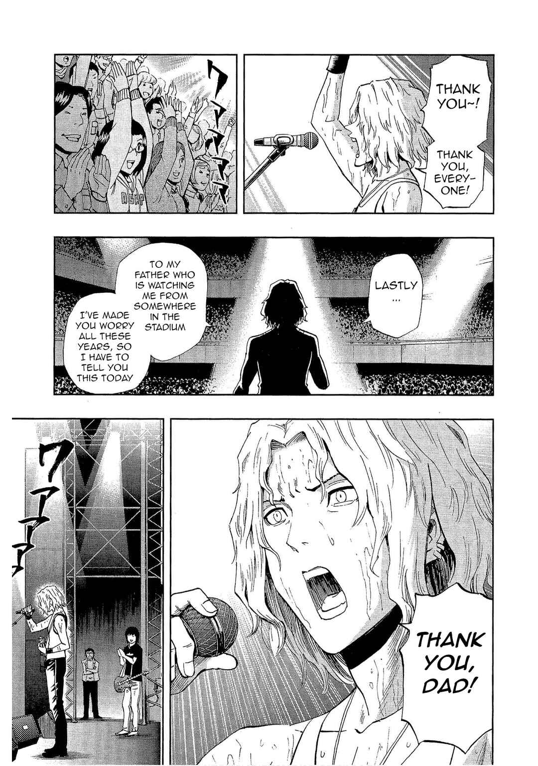 Bartender à Tokyo Chapter 32 - Page 3