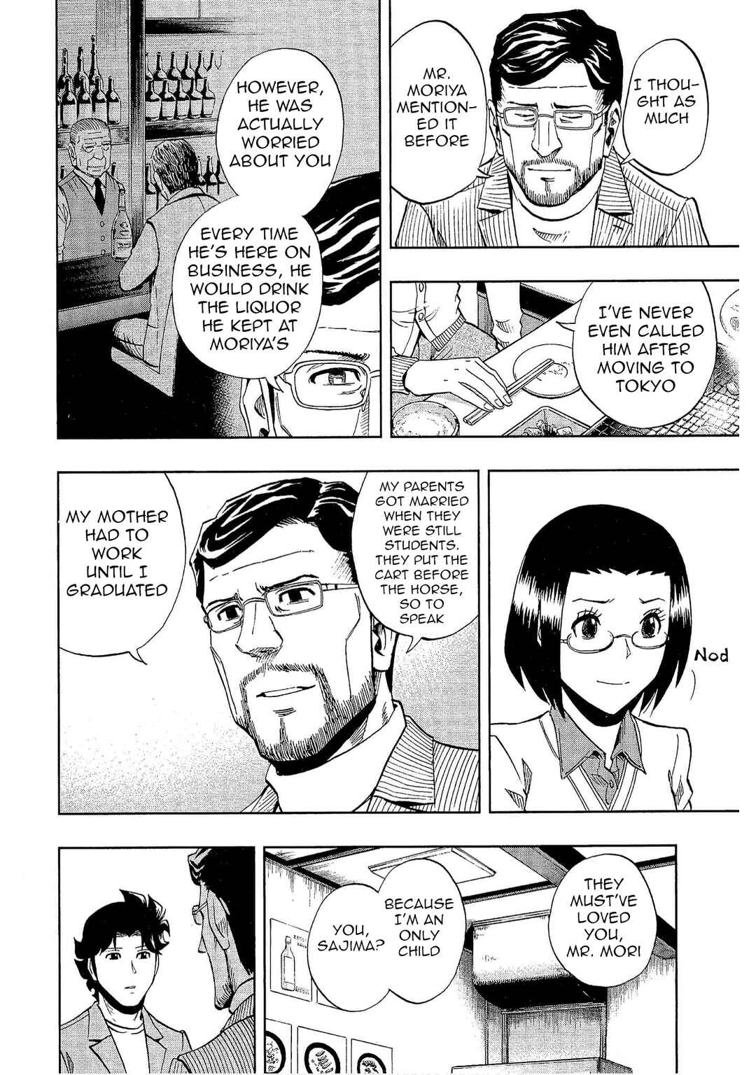 Bartender à Tokyo Chapter 32 - Page 8