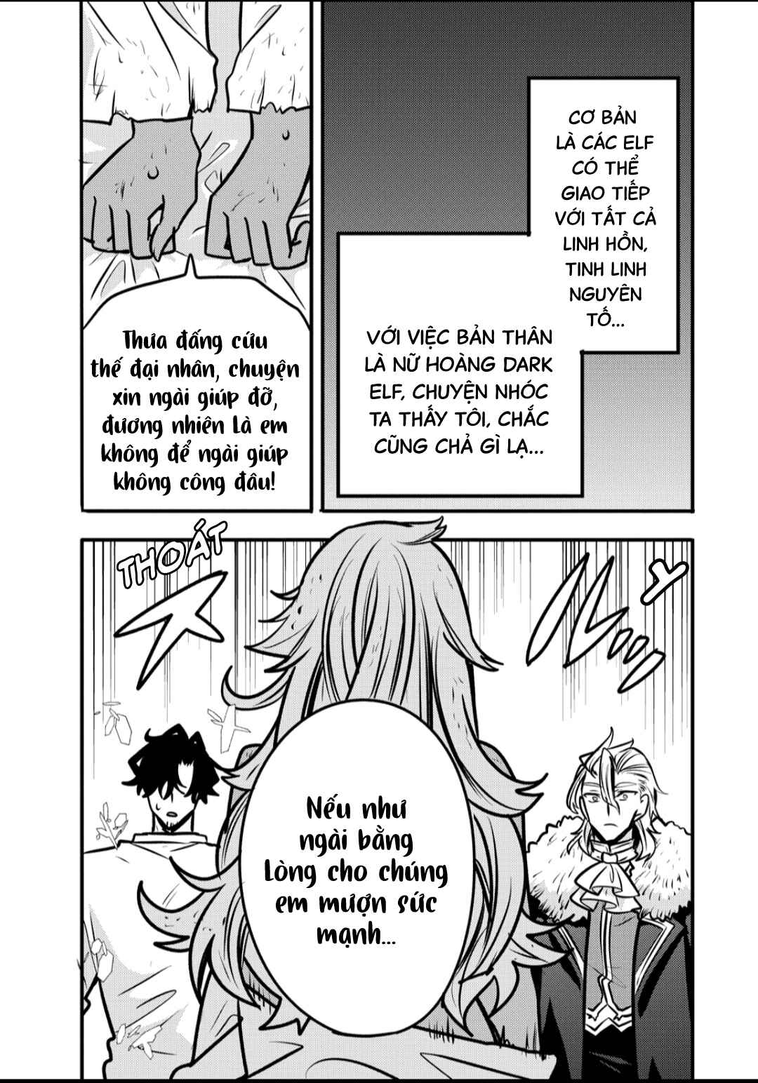 Saikyou Saiaku no Ura Boss, Tenseisha to Tomo ni Hametsu Flag Kaihi o Mezasu Chapter 5 - Page 13