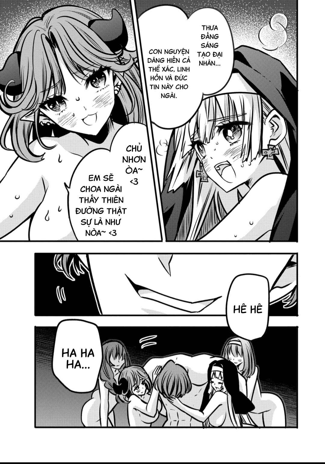 Saikyou Saiaku no Ura Boss, Tenseisha to Tomo ni Hametsu Flag Kaihi o Mezasu Chapter 5 - Page 17