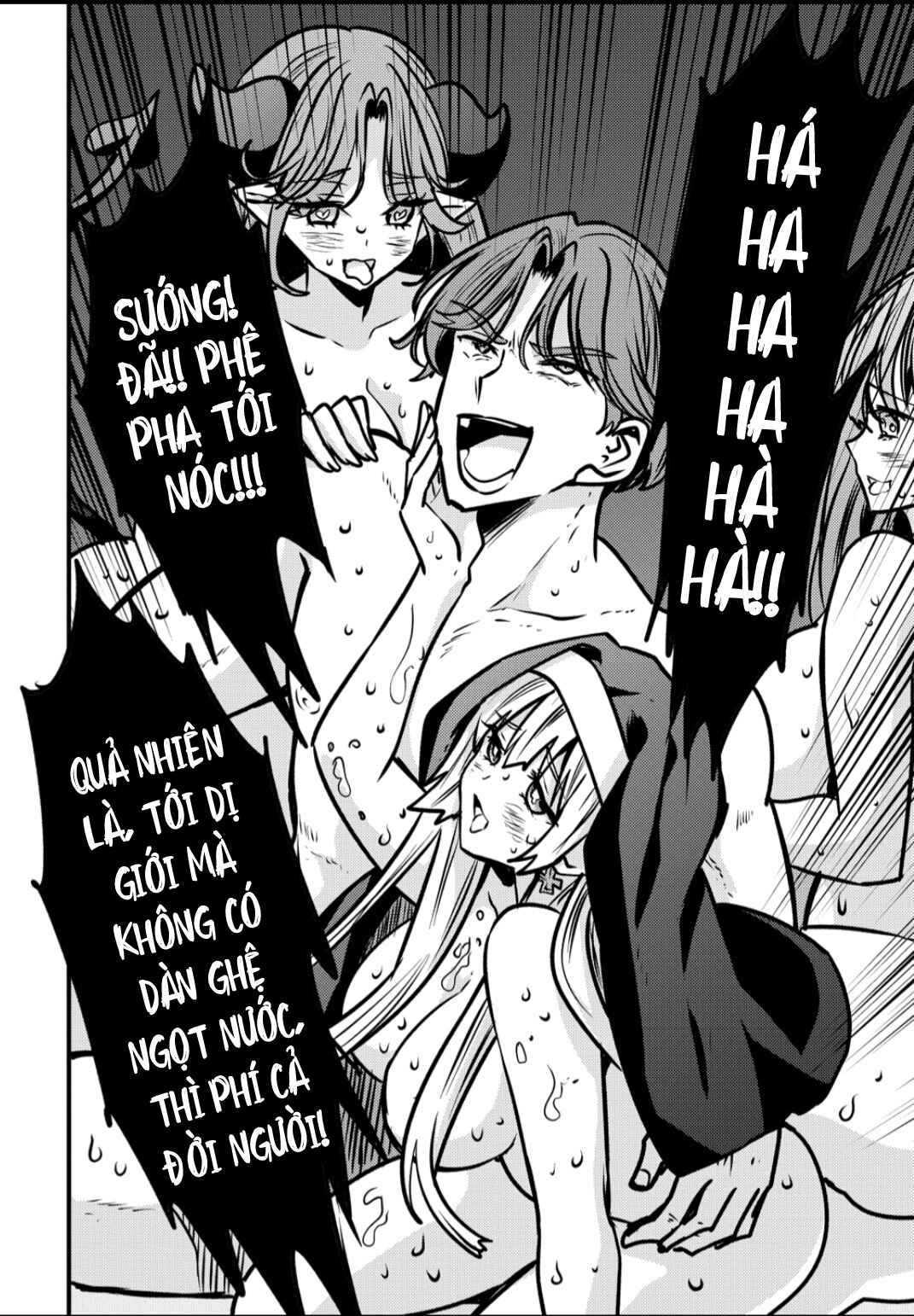 Saikyou Saiaku no Ura Boss, Tenseisha to Tomo ni Hametsu Flag Kaihi o Mezasu Chapter 5 - Page 18