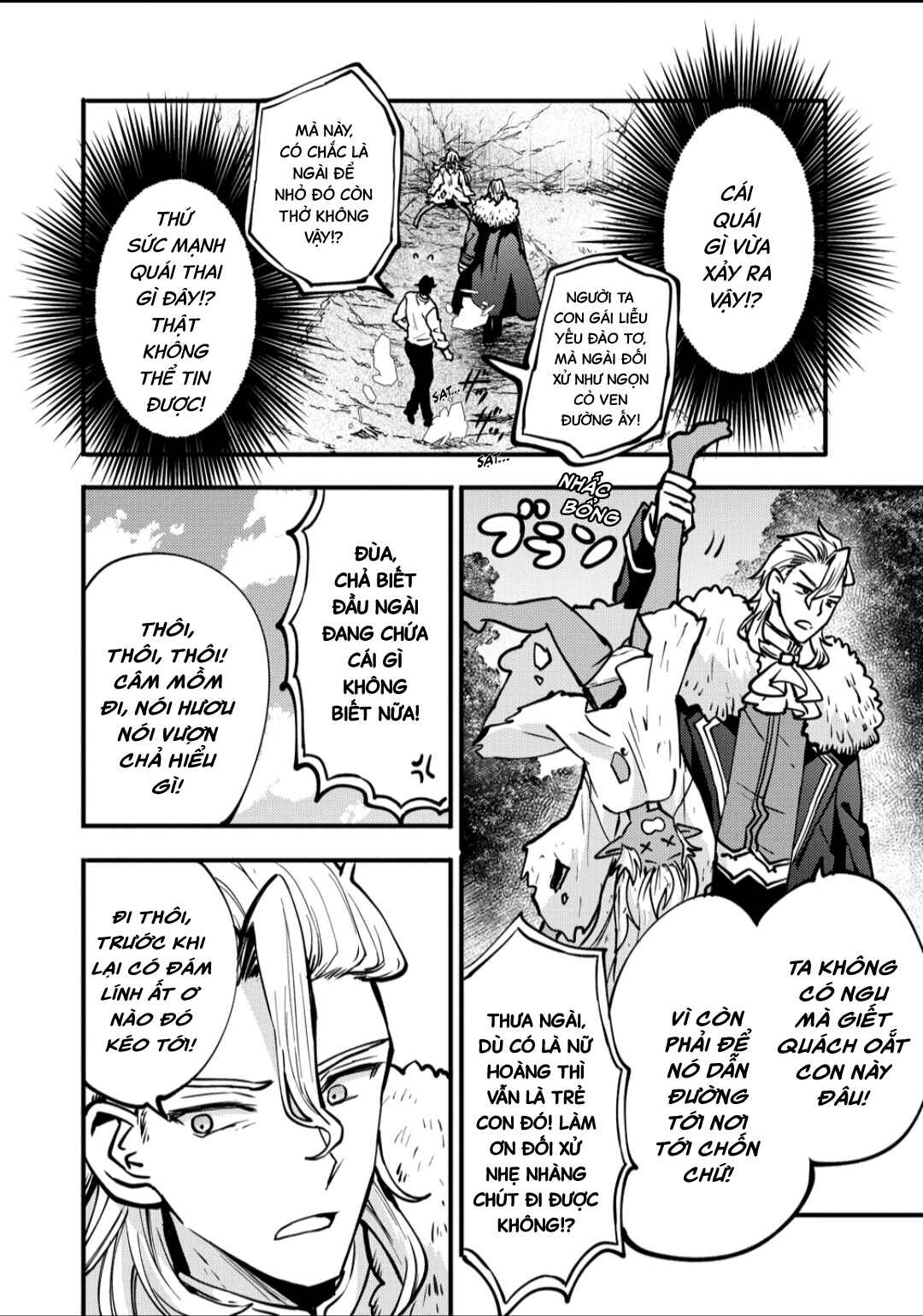 Saikyou Saiaku no Ura Boss, Tenseisha to Tomo ni Hametsu Flag Kaihi o Mezasu Chapter 5 - Page 8