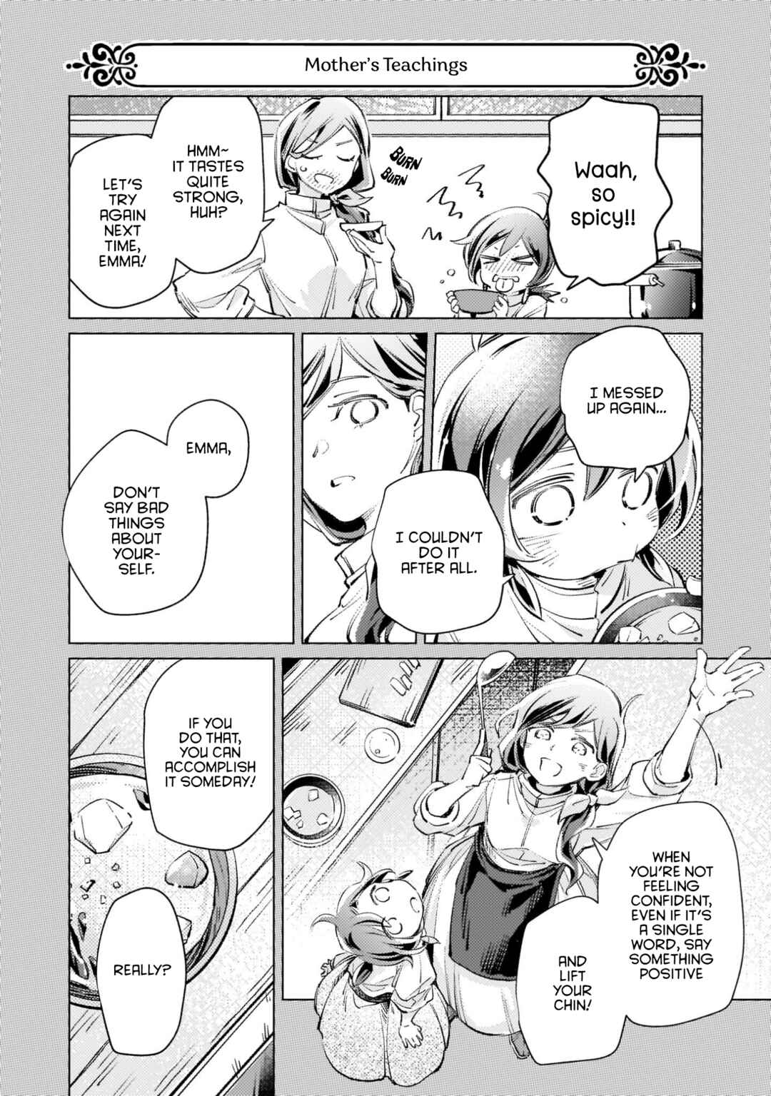 Danzai sareta Dame Ouji, Hiroimashita Chapter 5.5 - Page 4