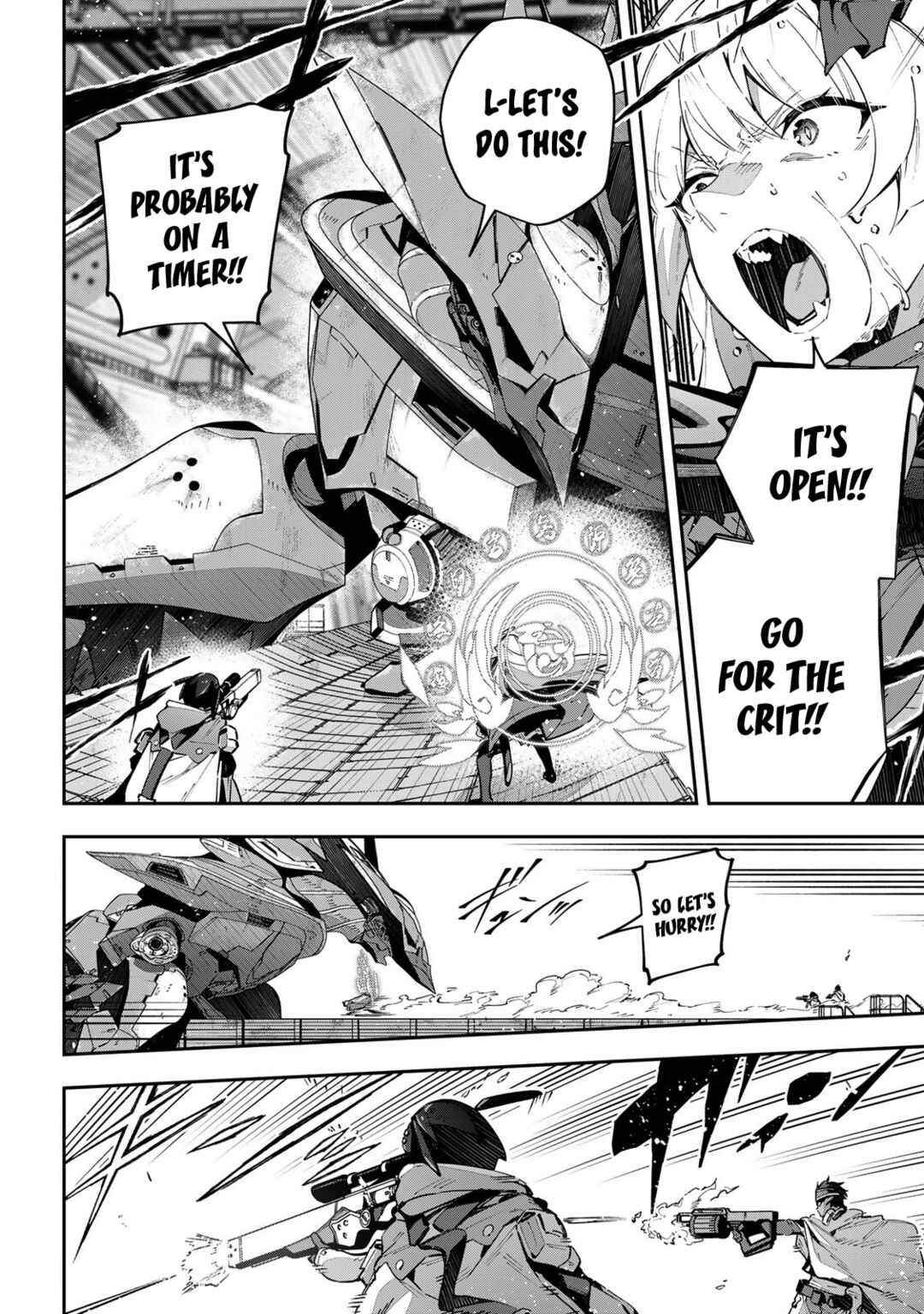 Destiny Unchain Online: Kyuuketsuki Shoujo to Natte, Yagate 'Aka no Maou' to Yobareru You ni Narimashita Chapter 56 - Page 4