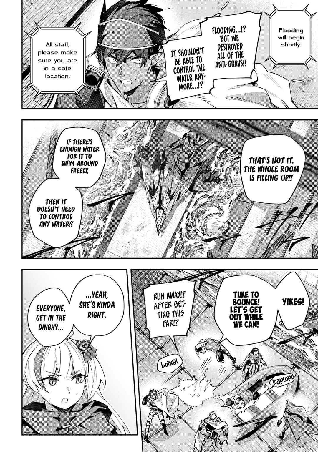 Destiny Unchain Online: Kyuuketsuki Shoujo to Natte, Yagate 'Aka no Maou' to Yobareru You ni Narimashita Chapter 56 - Page 9
