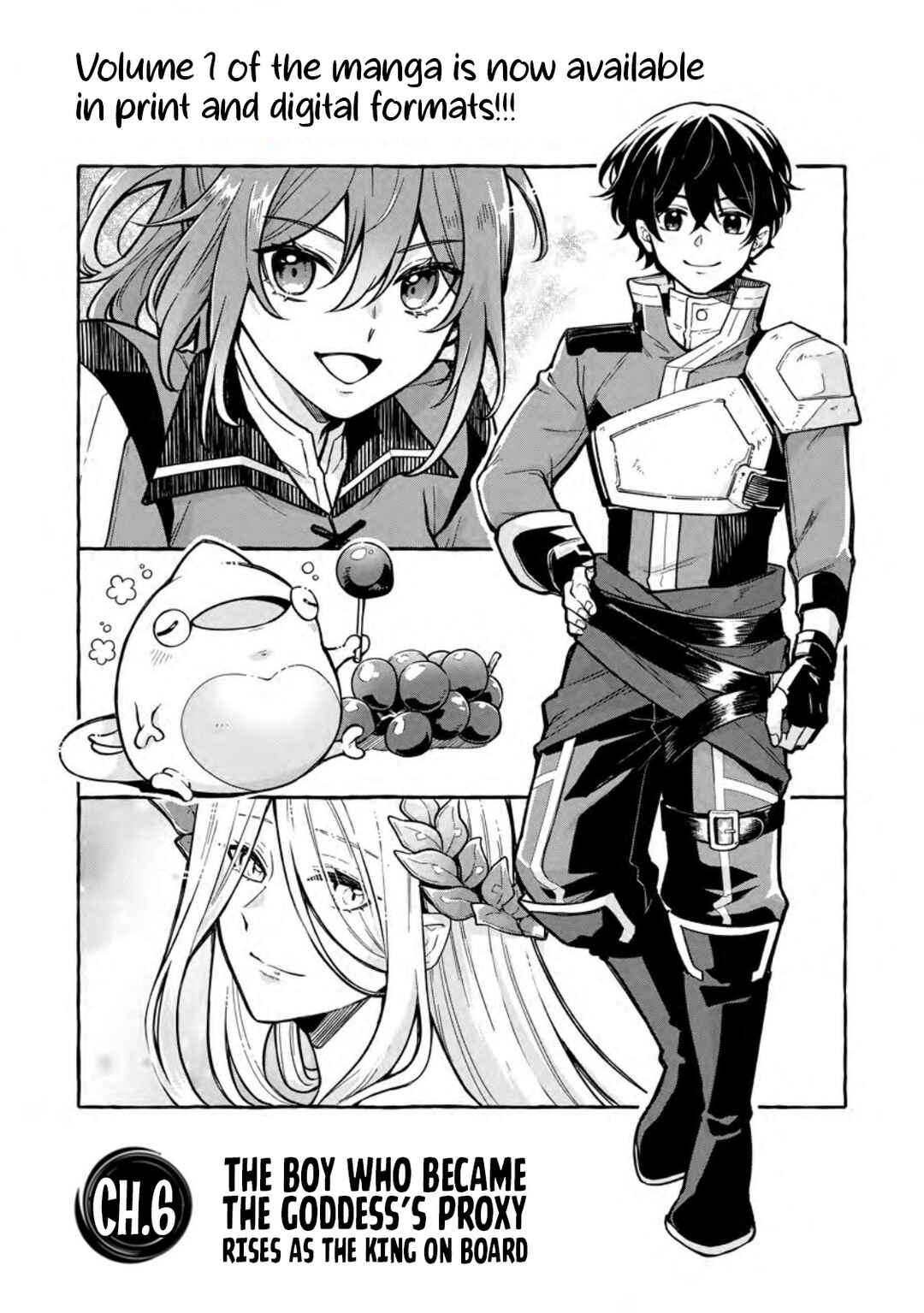 Megami no Daikousha to Natta Shounen, Banjou no Ou to Naru Chapter 6 - Page 2