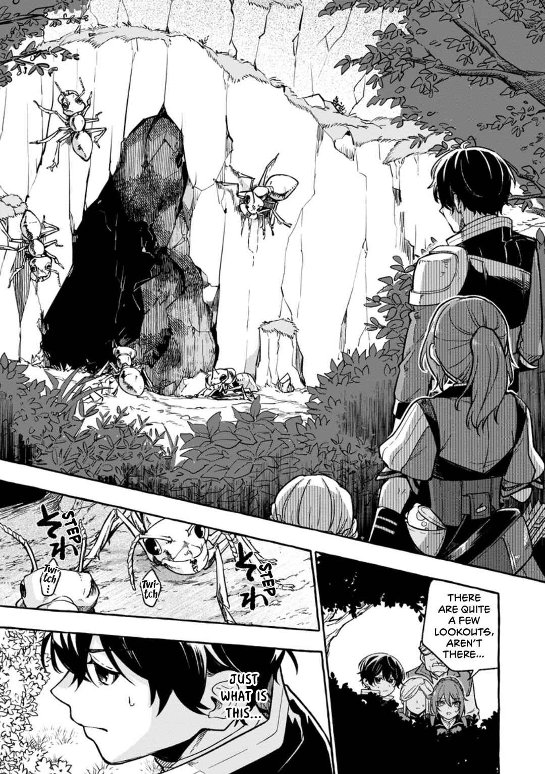 Megami no Daikousha to Natta Shounen, Banjou no Ou to Naru Chapter 6 - Page 22
