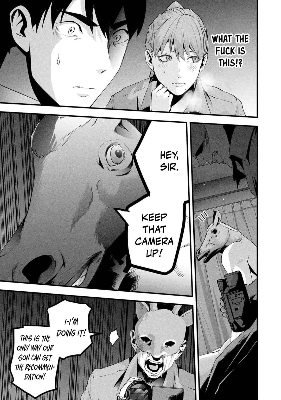 Aisai no Ura Aka Chapter 13 - Page 12