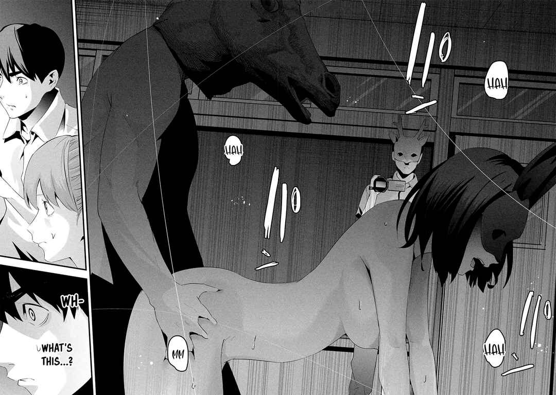 Aisai no Ura Aka Chapter 13 - Page 4