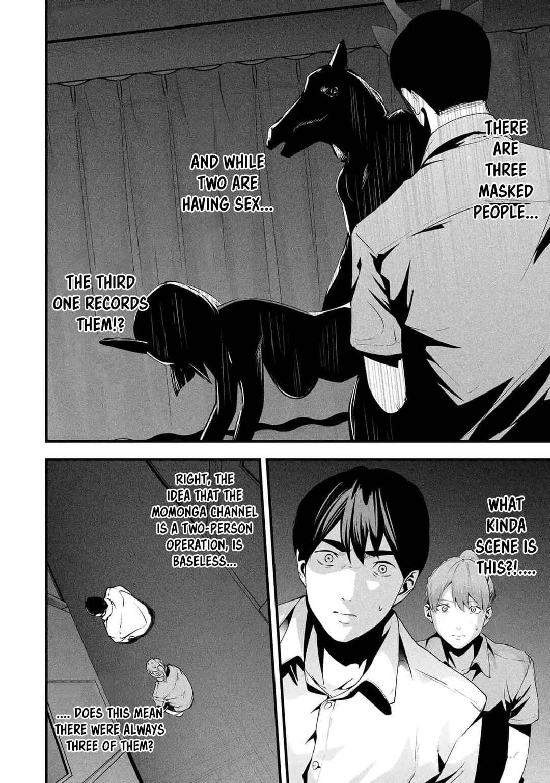 Aisai no Ura Aka Chapter 13 - Page 5