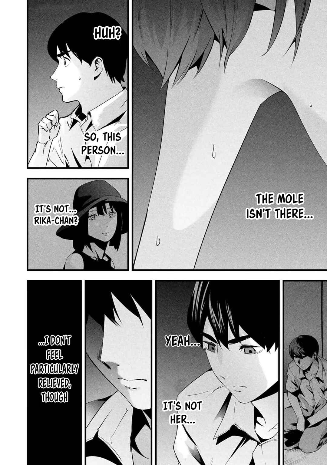 Aisai no Ura Aka Chapter 13 - Page 7
