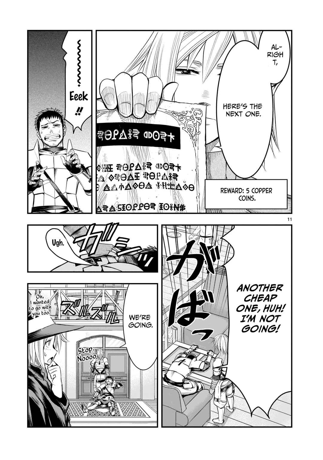 Moto Saikyou Yuusha no Saishuushoku Chapter 2 - Page 12