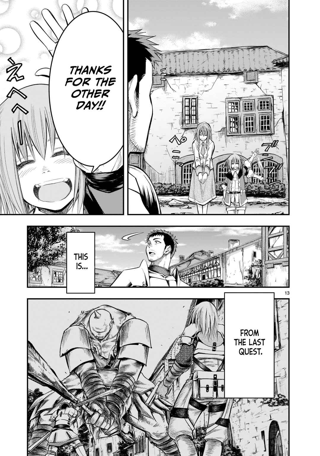 Moto Saikyou Yuusha no Saishuushoku Chapter 2 - Page 14