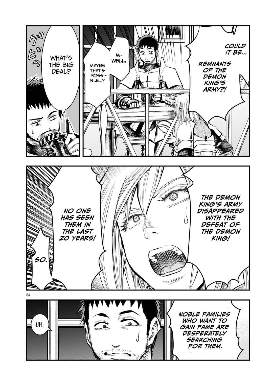 Moto Saikyou Yuusha no Saishuushoku Chapter 2 - Page 35