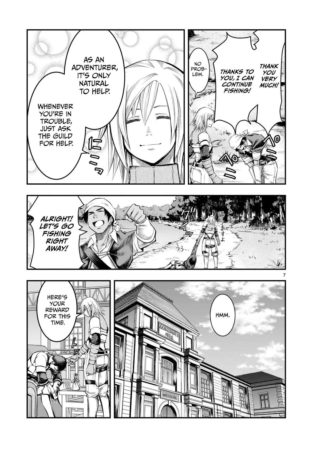 Moto Saikyou Yuusha no Saishuushoku Chapter 2 - Page 8