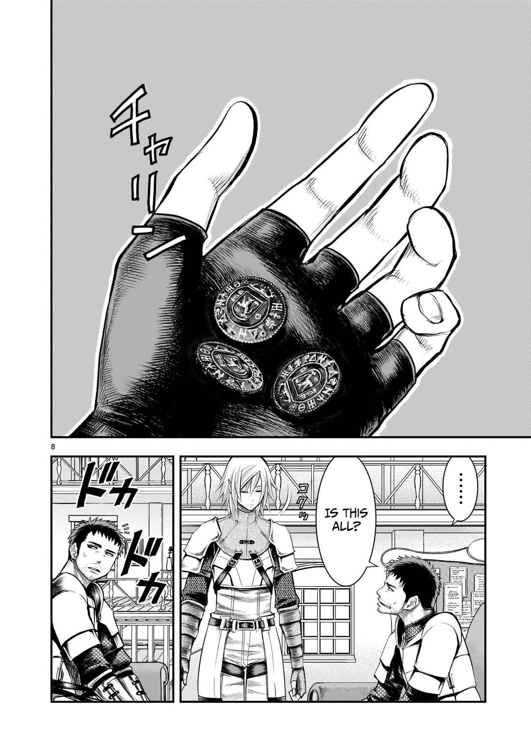Moto Saikyou Yuusha no Saishuushoku Chapter 2 - Page 9