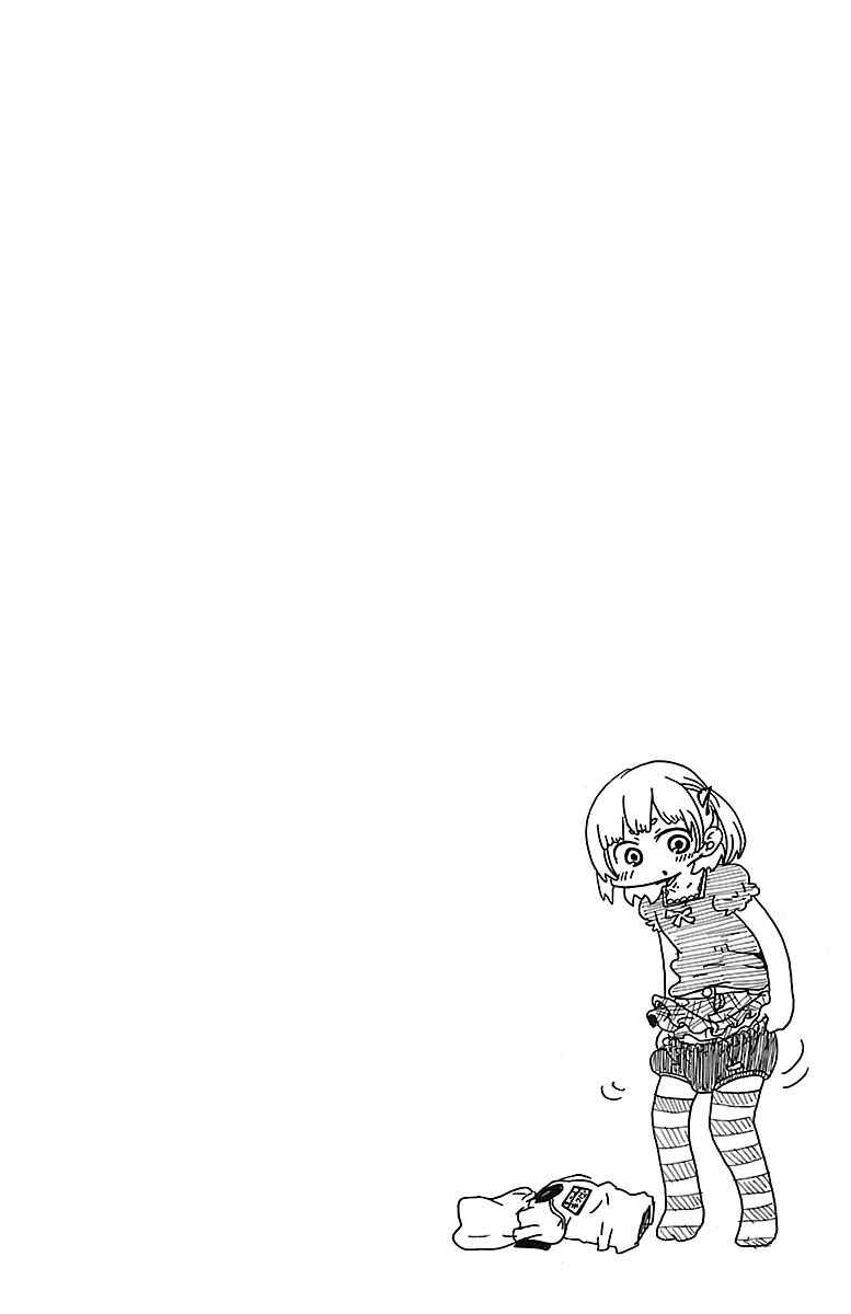 Mitsudomoe Chapter 284 - Page 11