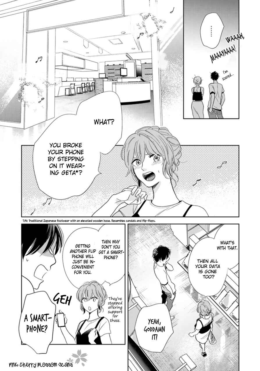 Hidamari ga Kikoeru Chapter 25 - Page 10