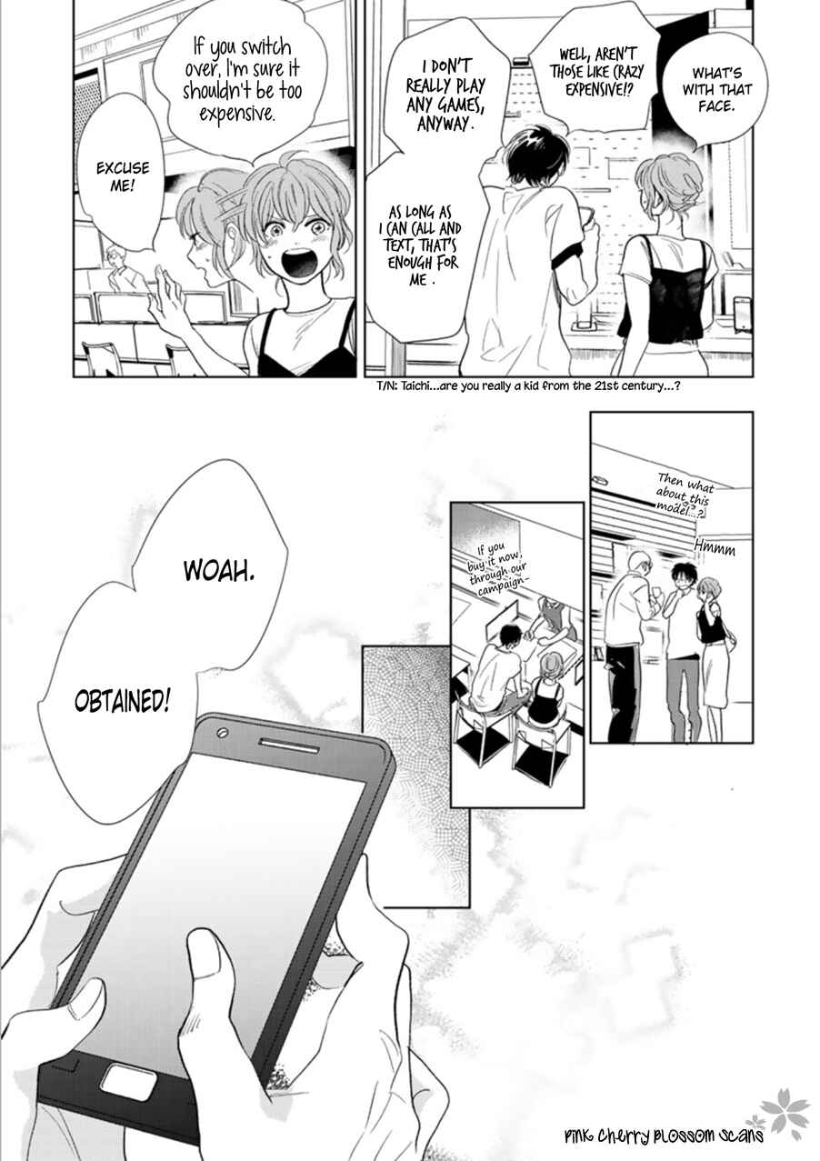 Hidamari ga Kikoeru Chapter 25 - Page 11