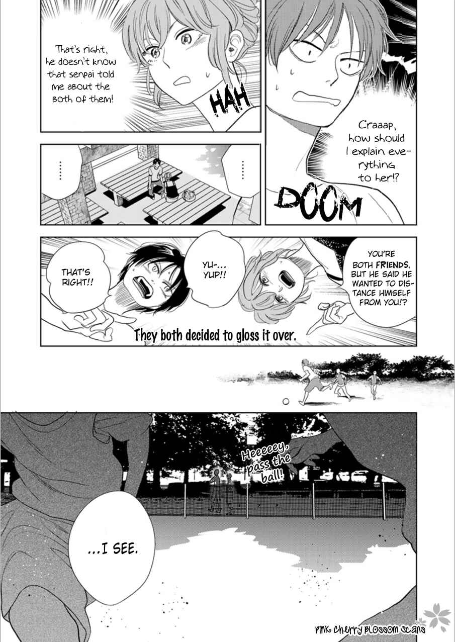 Hidamari ga Kikoeru Chapter 25 - Page 15