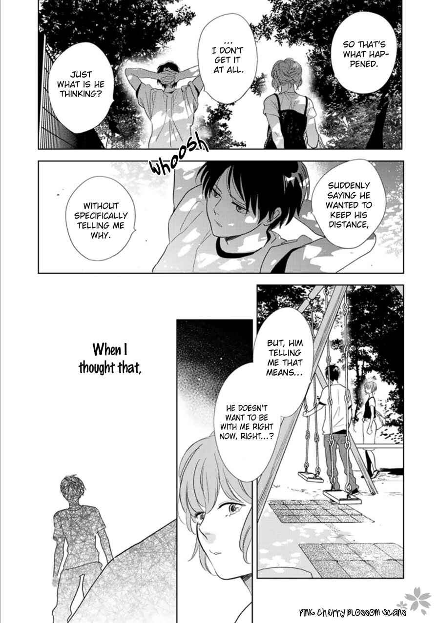 Hidamari ga Kikoeru Chapter 25 - Page 16