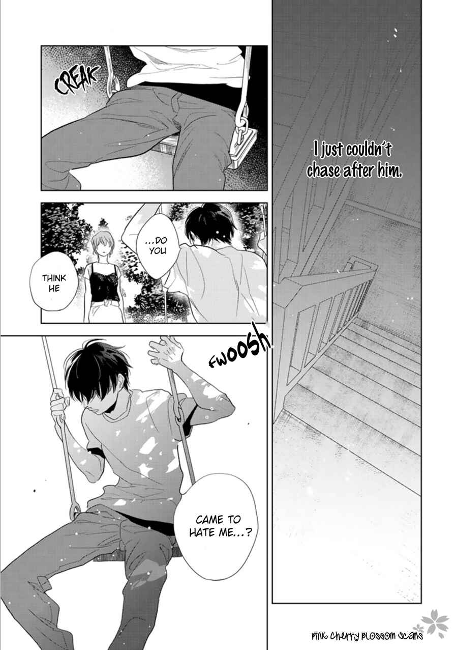 Hidamari ga Kikoeru Chapter 25 - Page 17
