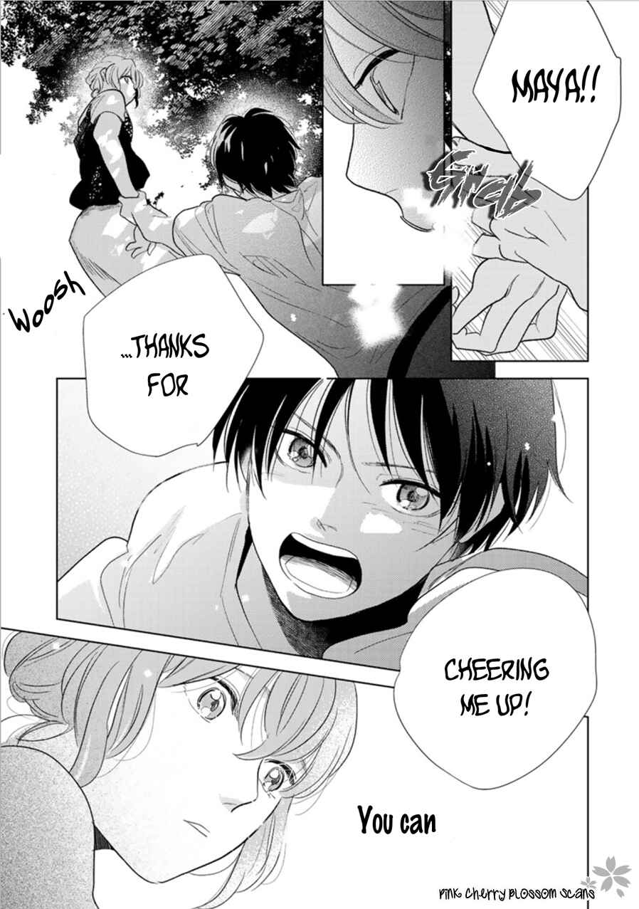 Hidamari ga Kikoeru Chapter 25 - Page 27
