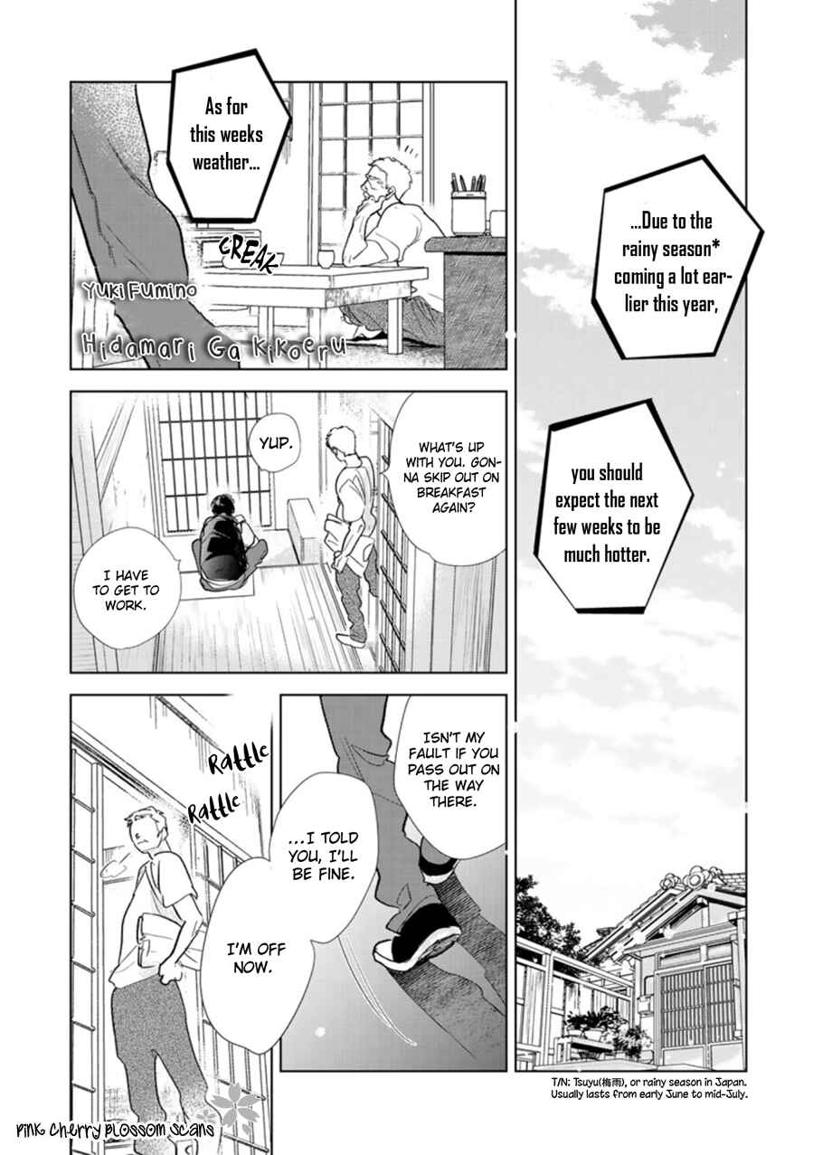 Hidamari ga Kikoeru Chapter 25 - Page 3