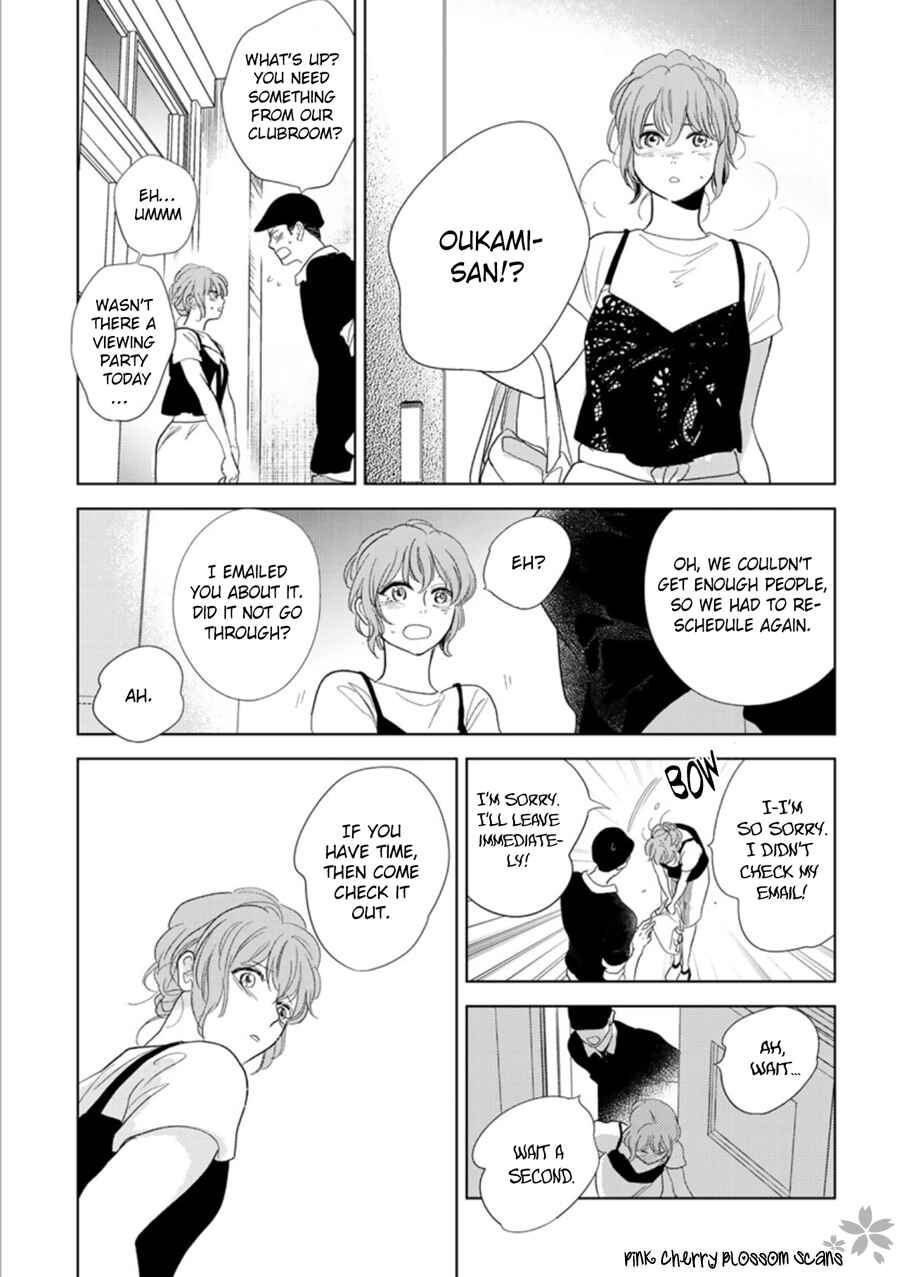 Hidamari ga Kikoeru Chapter 25 - Page 30