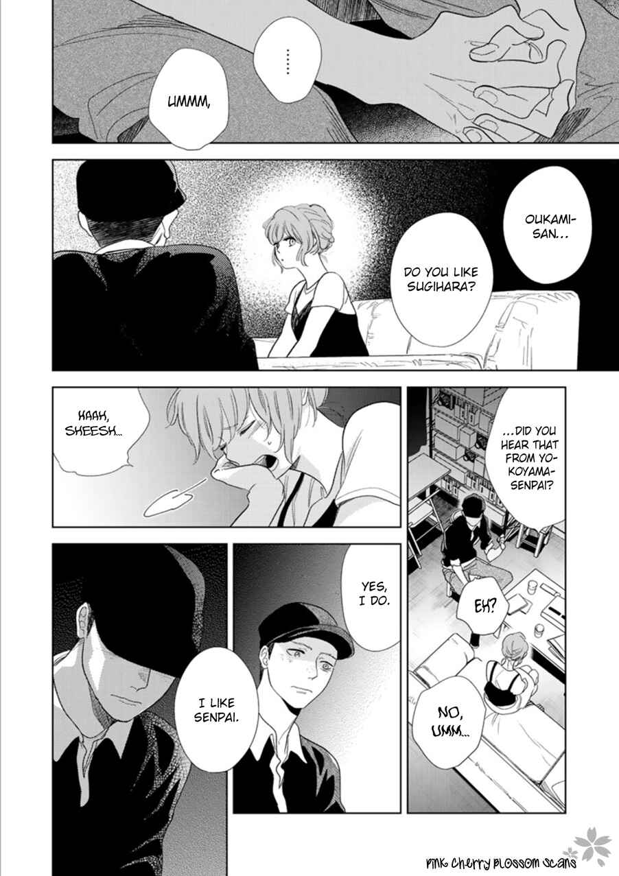Hidamari ga Kikoeru Chapter 25 - Page 32